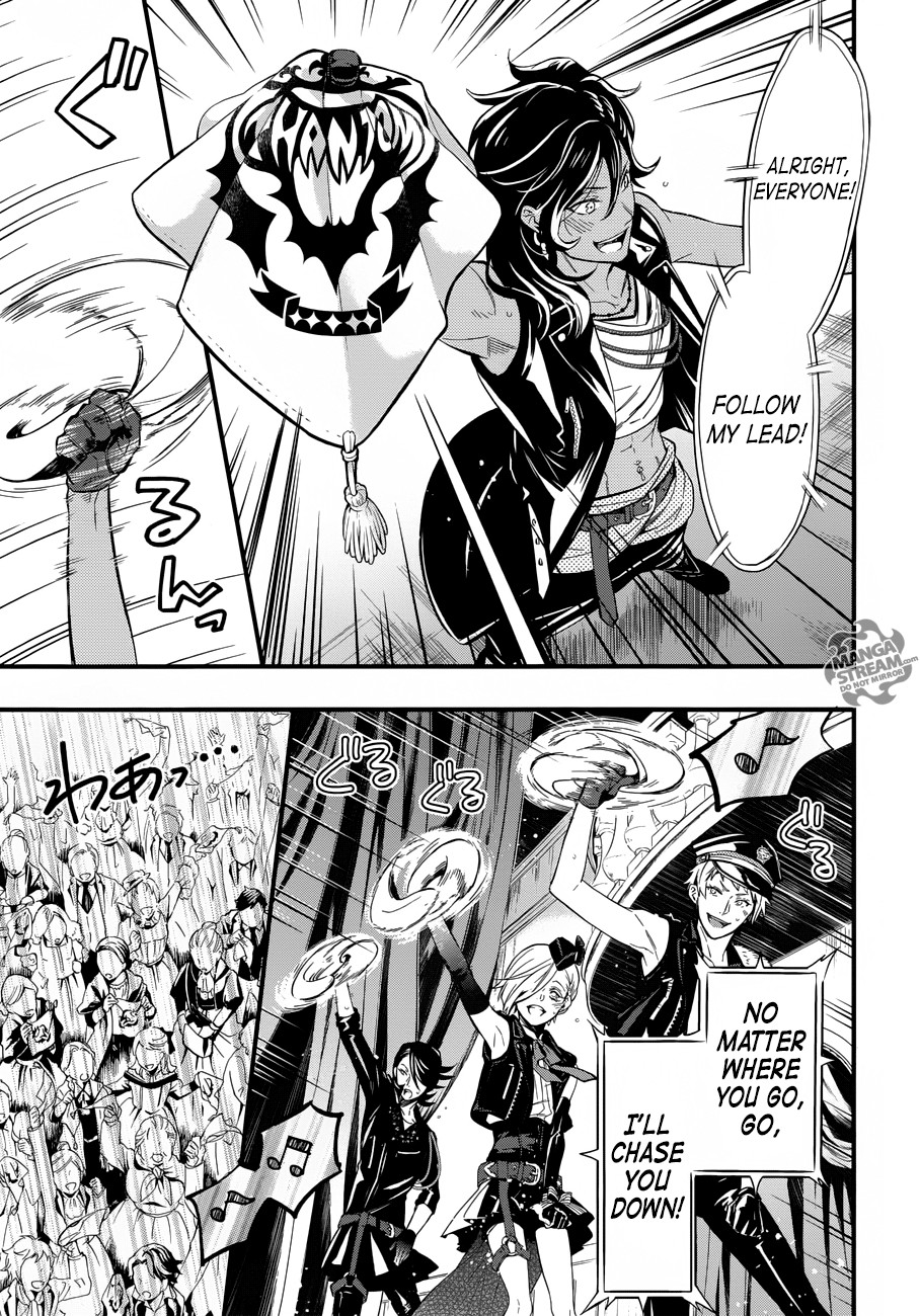 Kuroshitsuji Chapter 122 - Page 15 in English