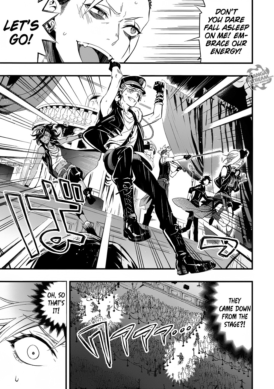Kuroshitsuji Chapter 122 - Page 17 in English