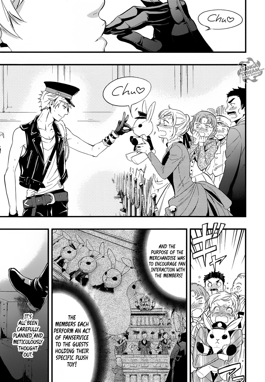 Kuroshitsuji Chapter 122 - Page 19 in English