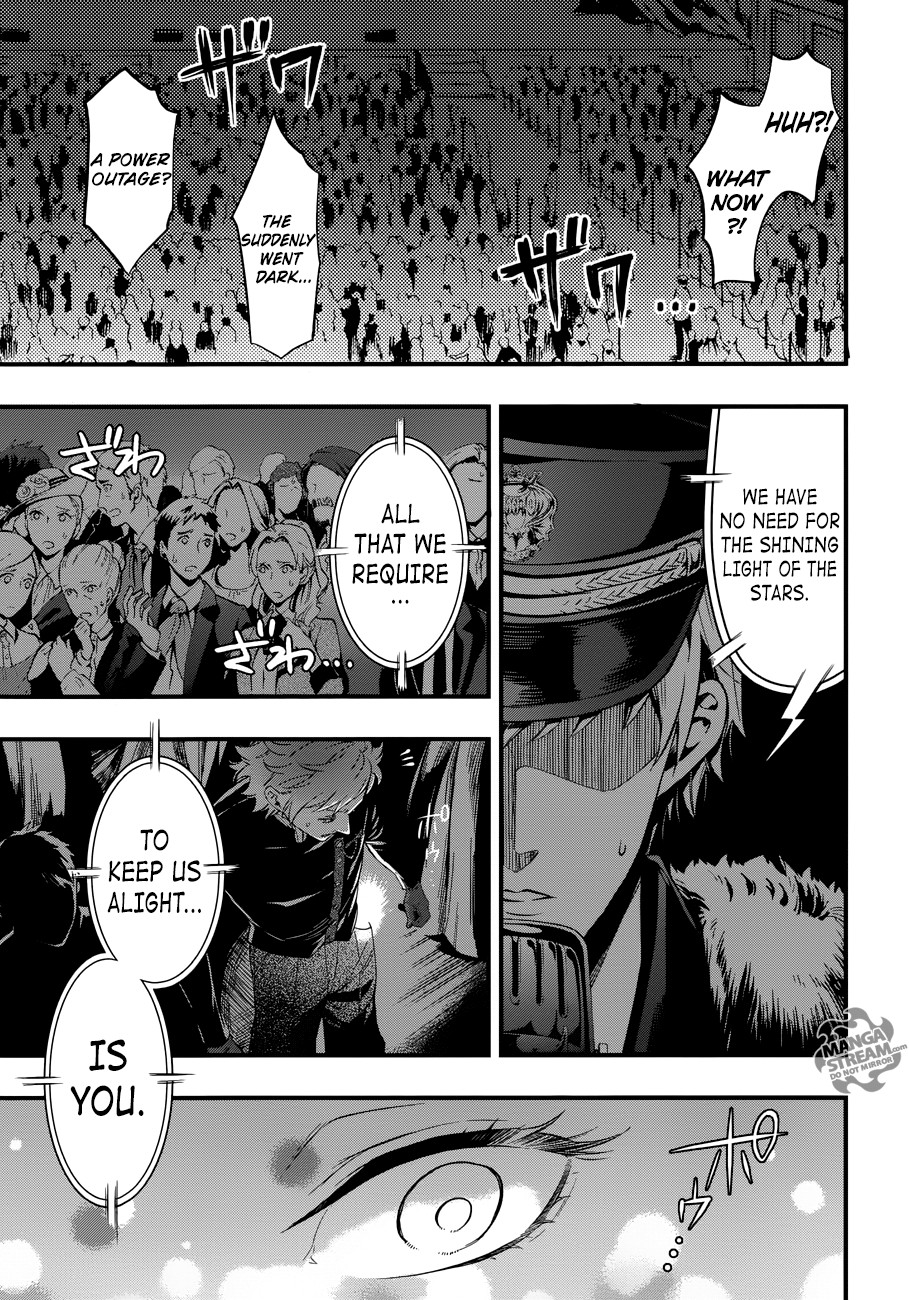 Kuroshitsuji Chapter 122 - Page 23 in English