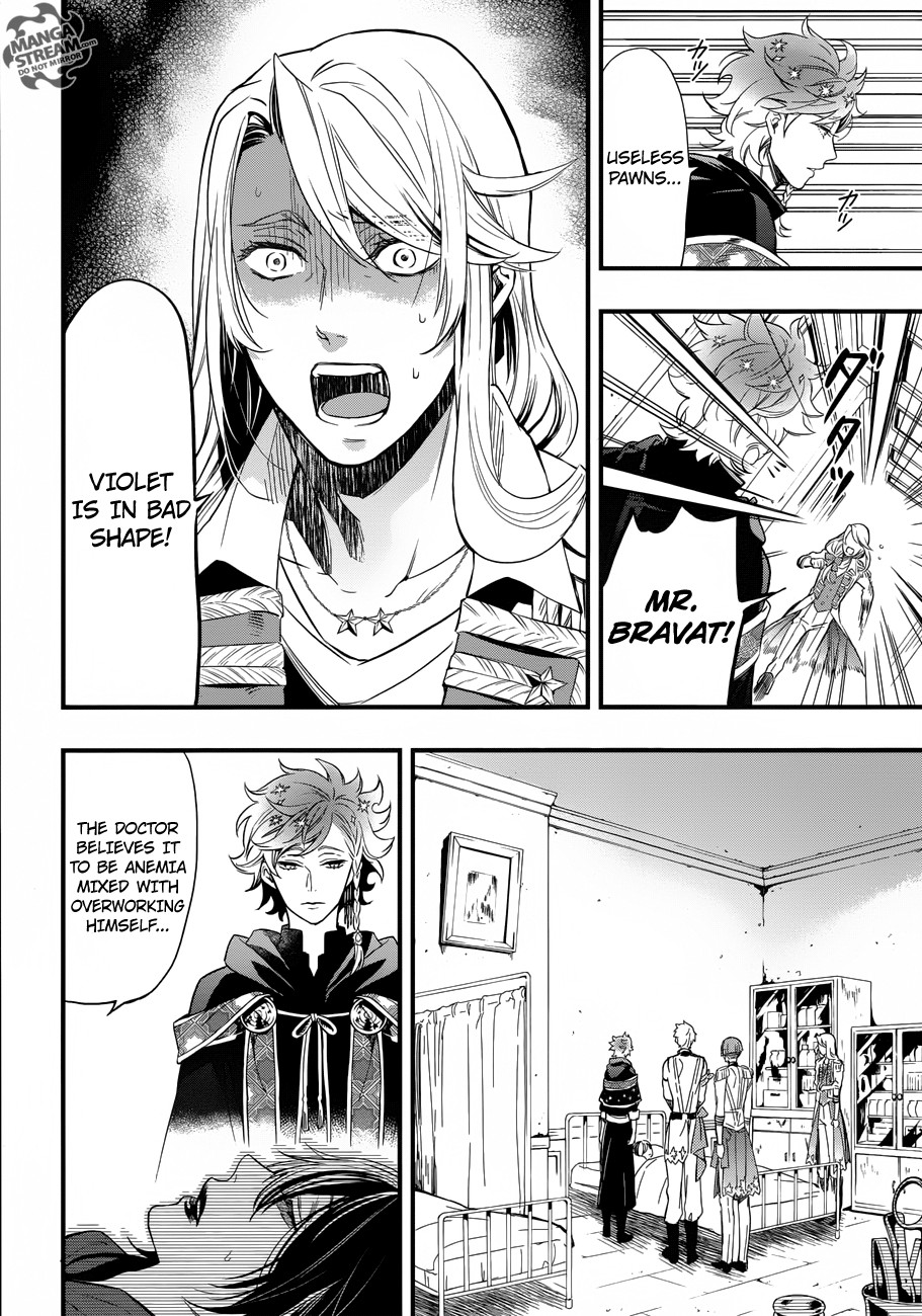 Kuroshitsuji Chapter 122 - Page 4 in English