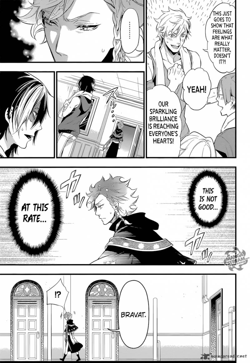 Kuroshitsuji Chapter 123 - Page 11 in English