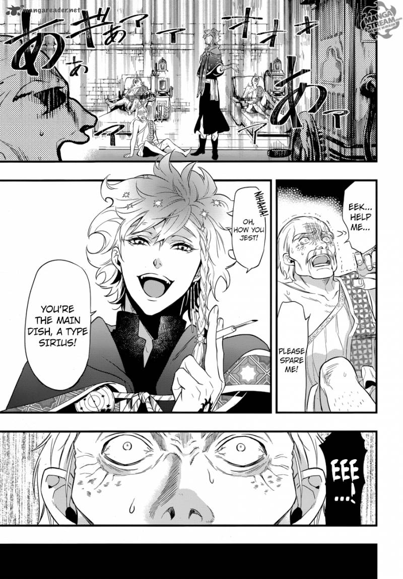 Kuroshitsuji Chapter 125 - Page 20 in English