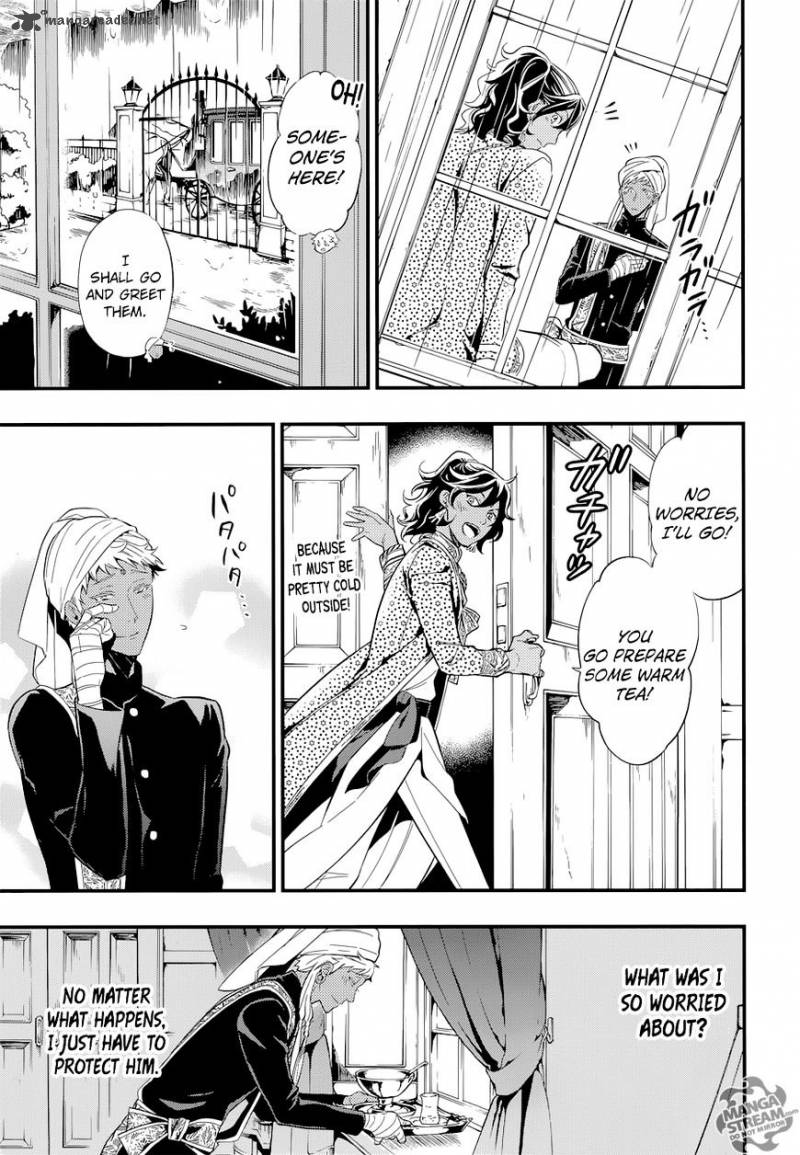 Kuroshitsuji Chapter 126 - Page 17 in English