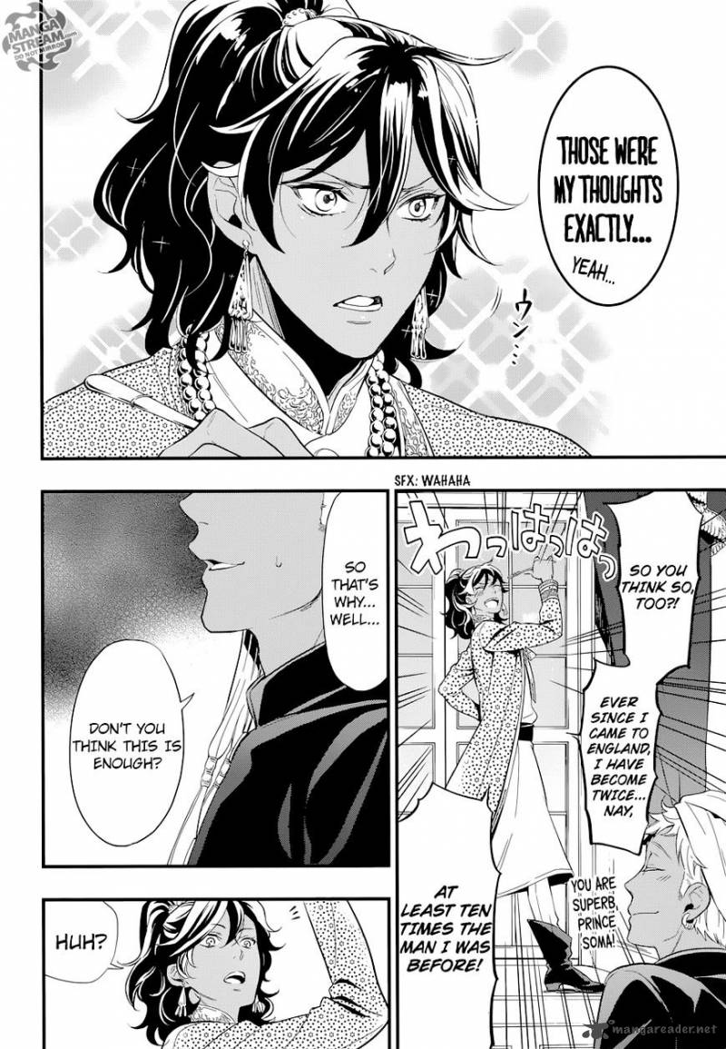 Kuroshitsuji Chapter 126 - Page 9 in English