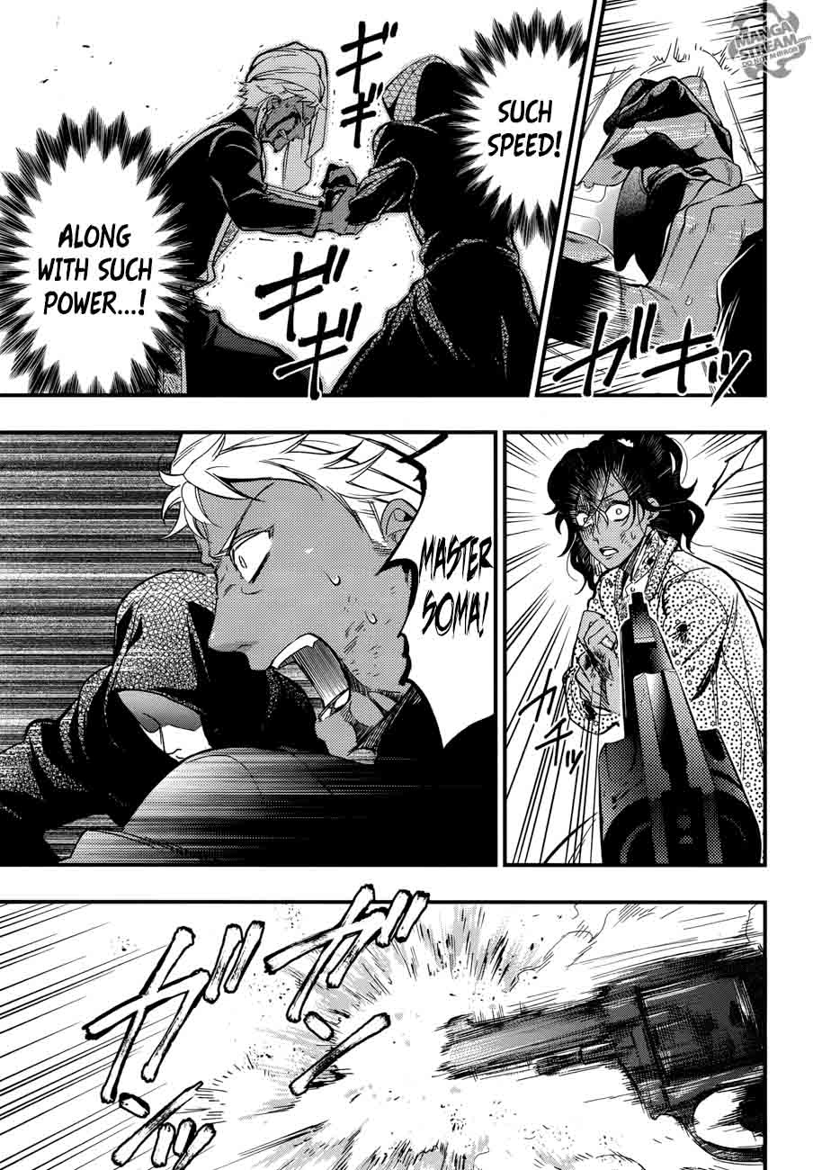 Kuroshitsuji Chapter 127 - Page 11 in English