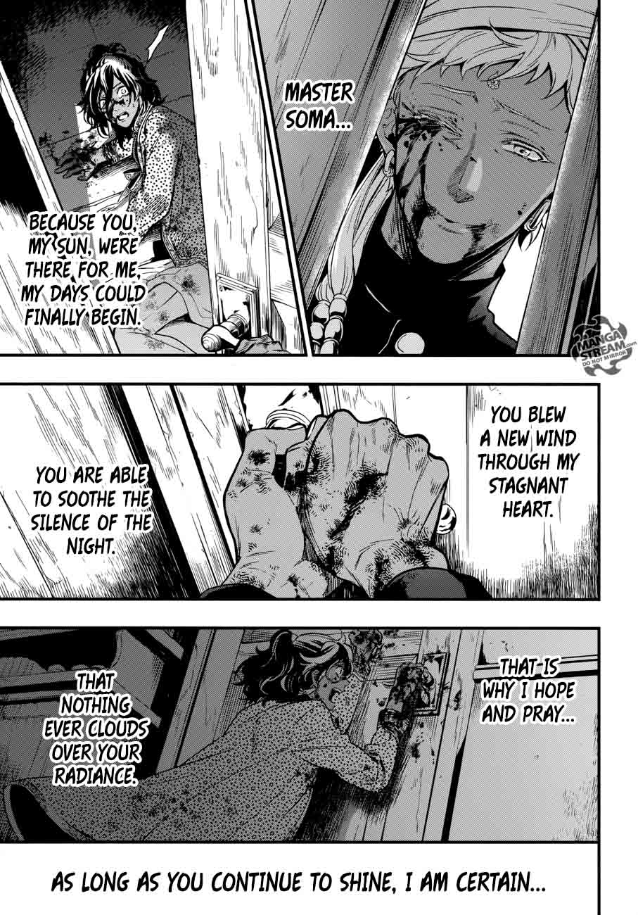 Kuroshitsuji Chapter 127 - Page 15 in English