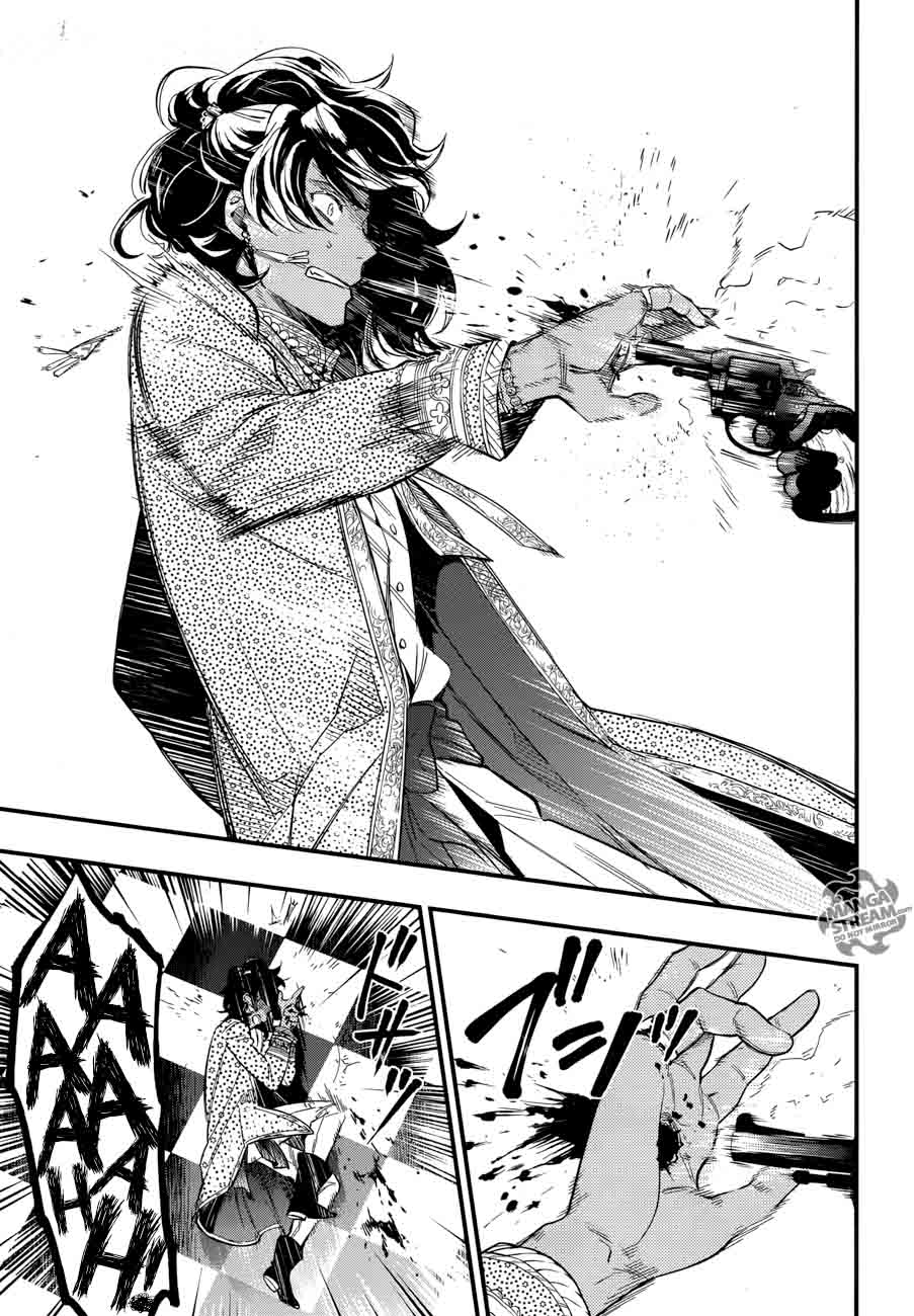 Kuroshitsuji Chapter 127 - Page 5 in English
