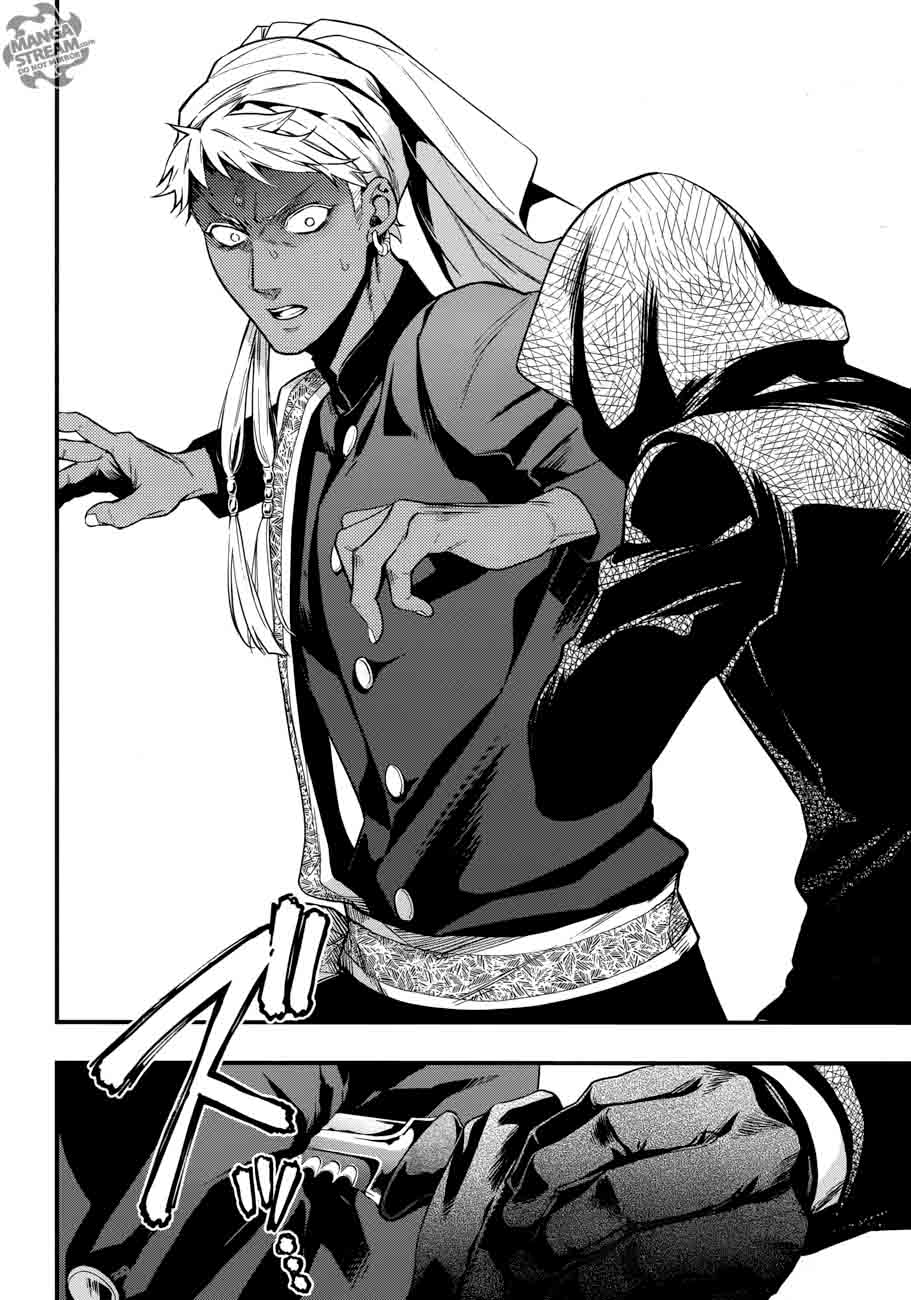 Kuroshitsuji Chapter 127 - Page 8 in English
