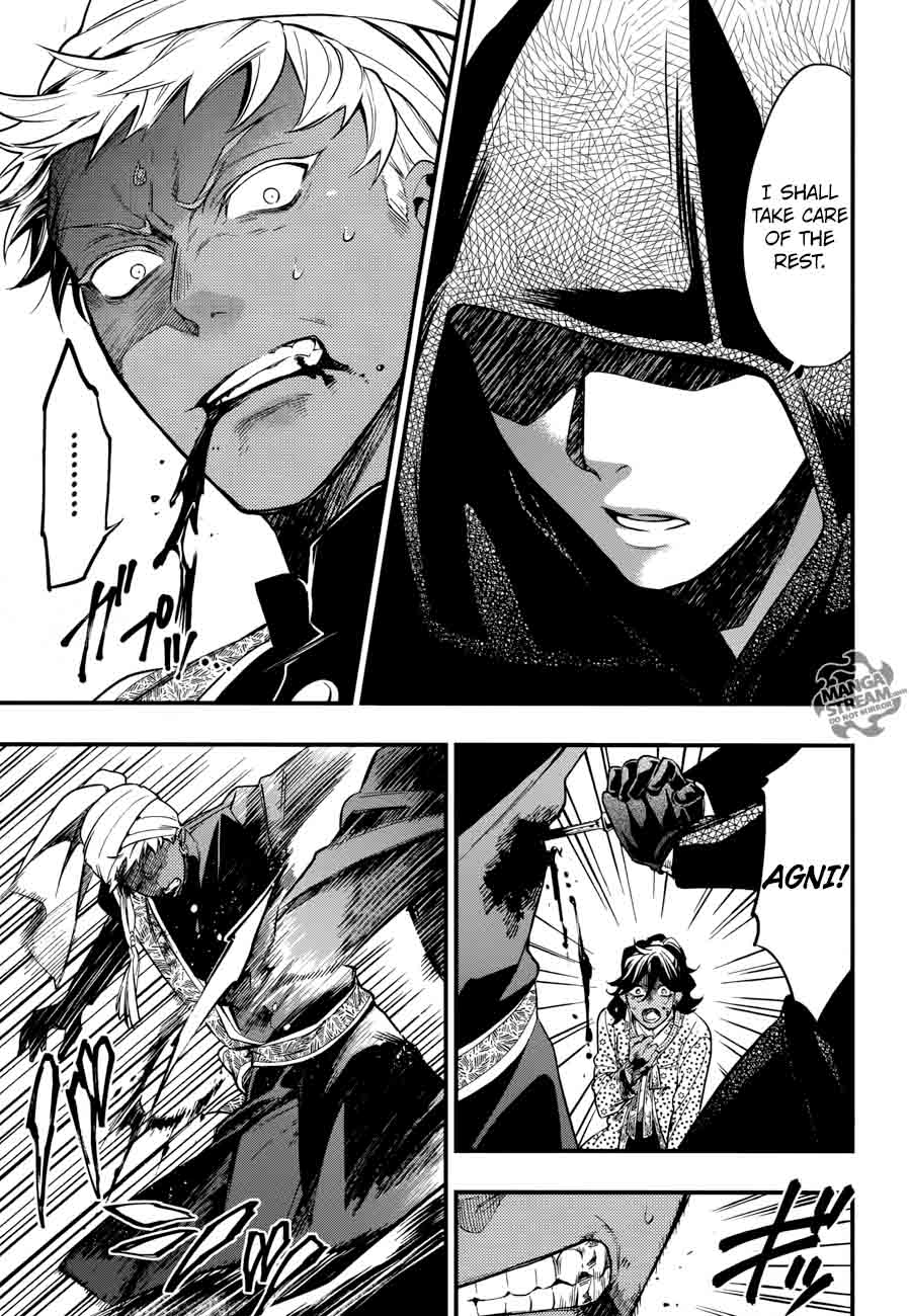 Kuroshitsuji Chapter 127 - Page 9 in English