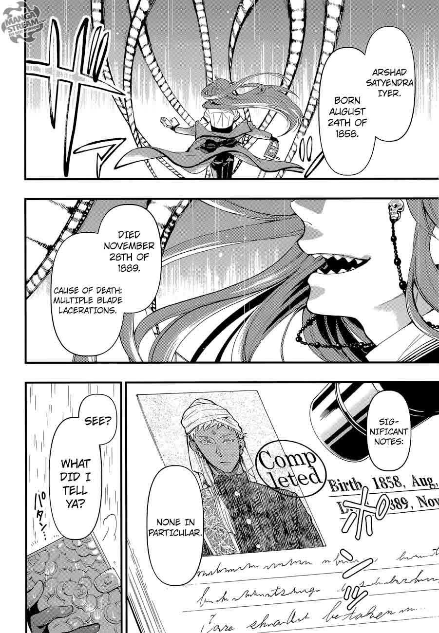 Kuroshitsuji Chapter 128 - Page 4 in English