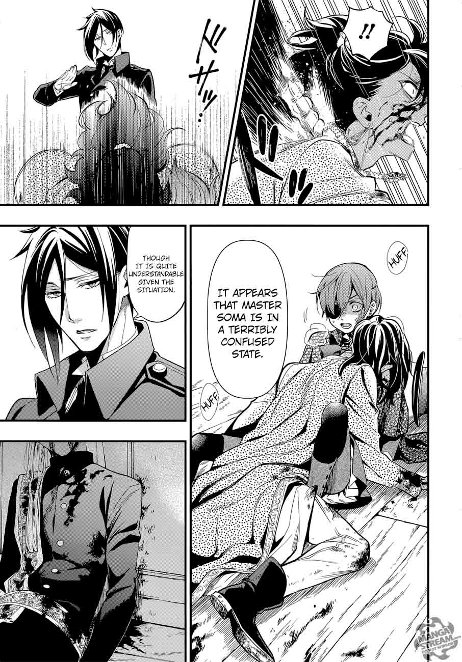 Kuroshitsuji Chapter 128 - Page 7 in English