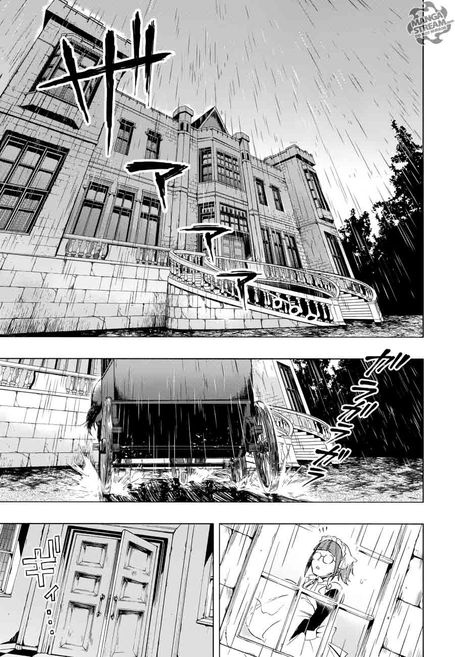 Kuroshitsuji Chapter 129 - Page 15 in English