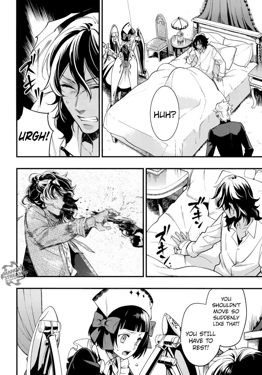 Kuroshitsuji Chapter 129 - Page 18 in English
