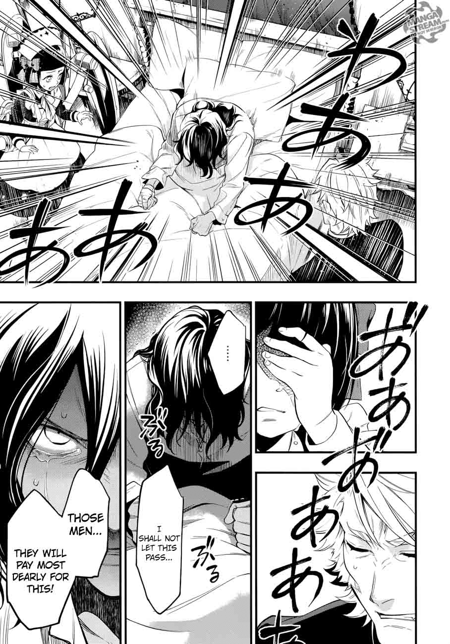 Kuroshitsuji Chapter 129 - Page 21 in English