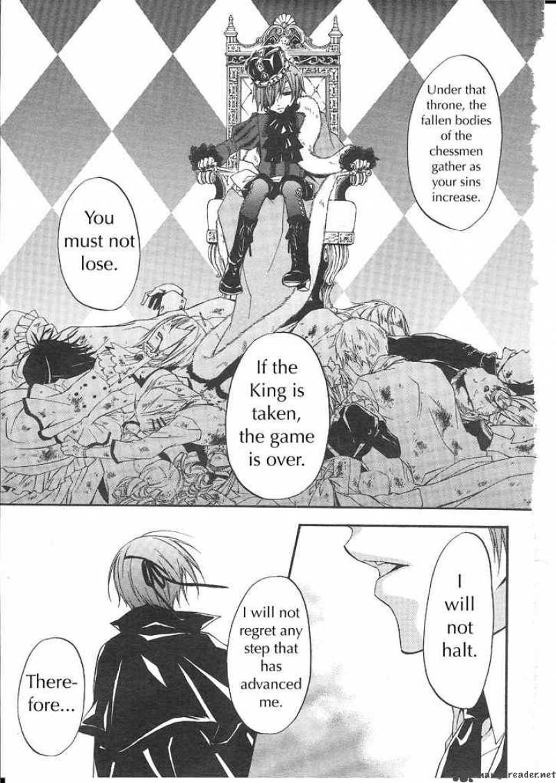 Kuroshitsuji Chapter 13 - Page 31 in English