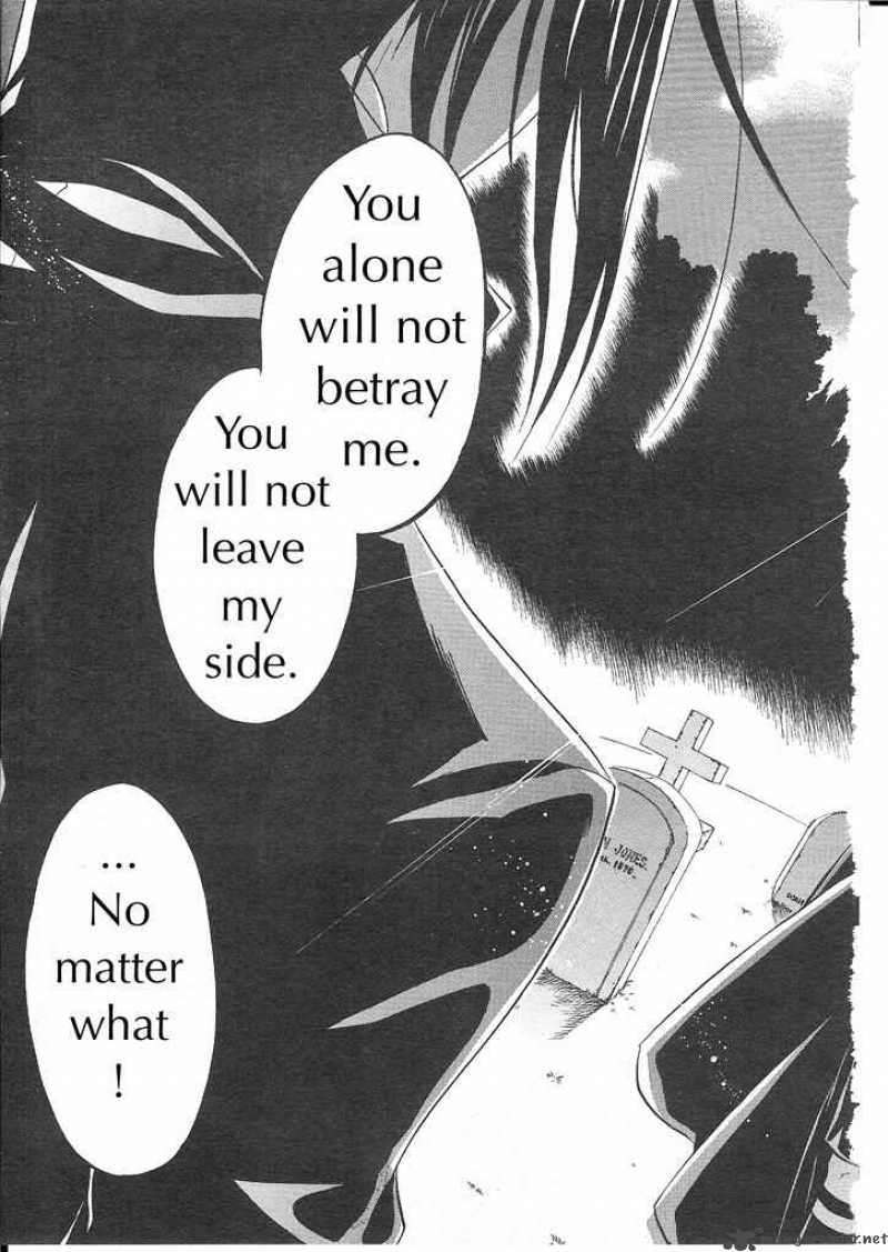 Kuroshitsuji Chapter 13 - Page 33 in English