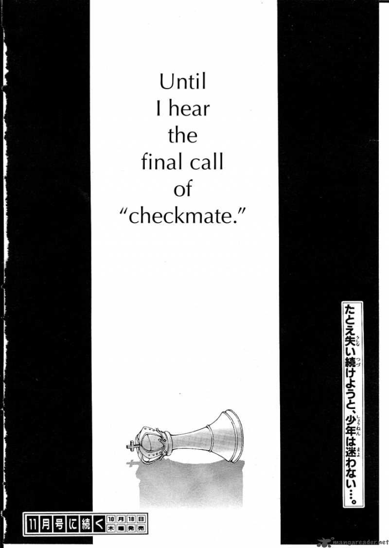 Kuroshitsuji Chapter 13 - Page 36 in English