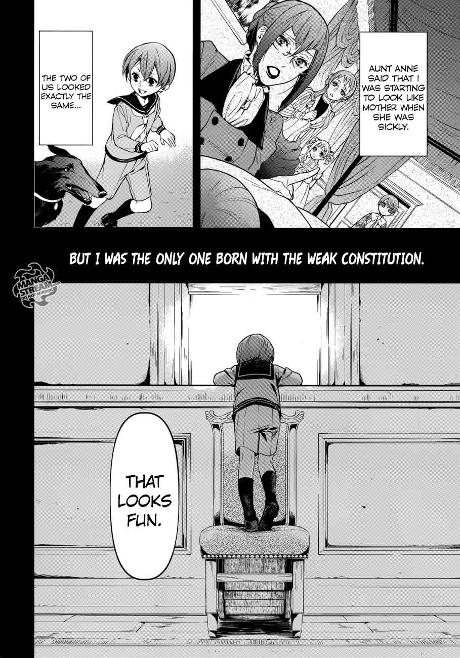 Kuroshitsuji Chapter 131 - Page 7 in English