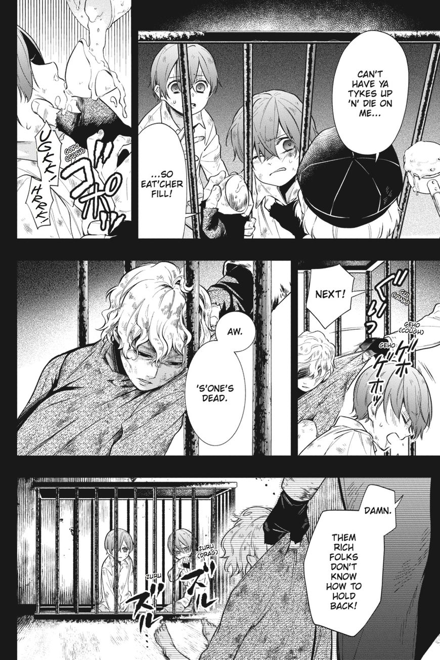 Kuroshitsuji Chapter 136 - Page 10 in English