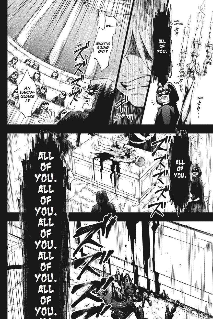 Kuroshitsuji Chapter 136 - Page 26 in English