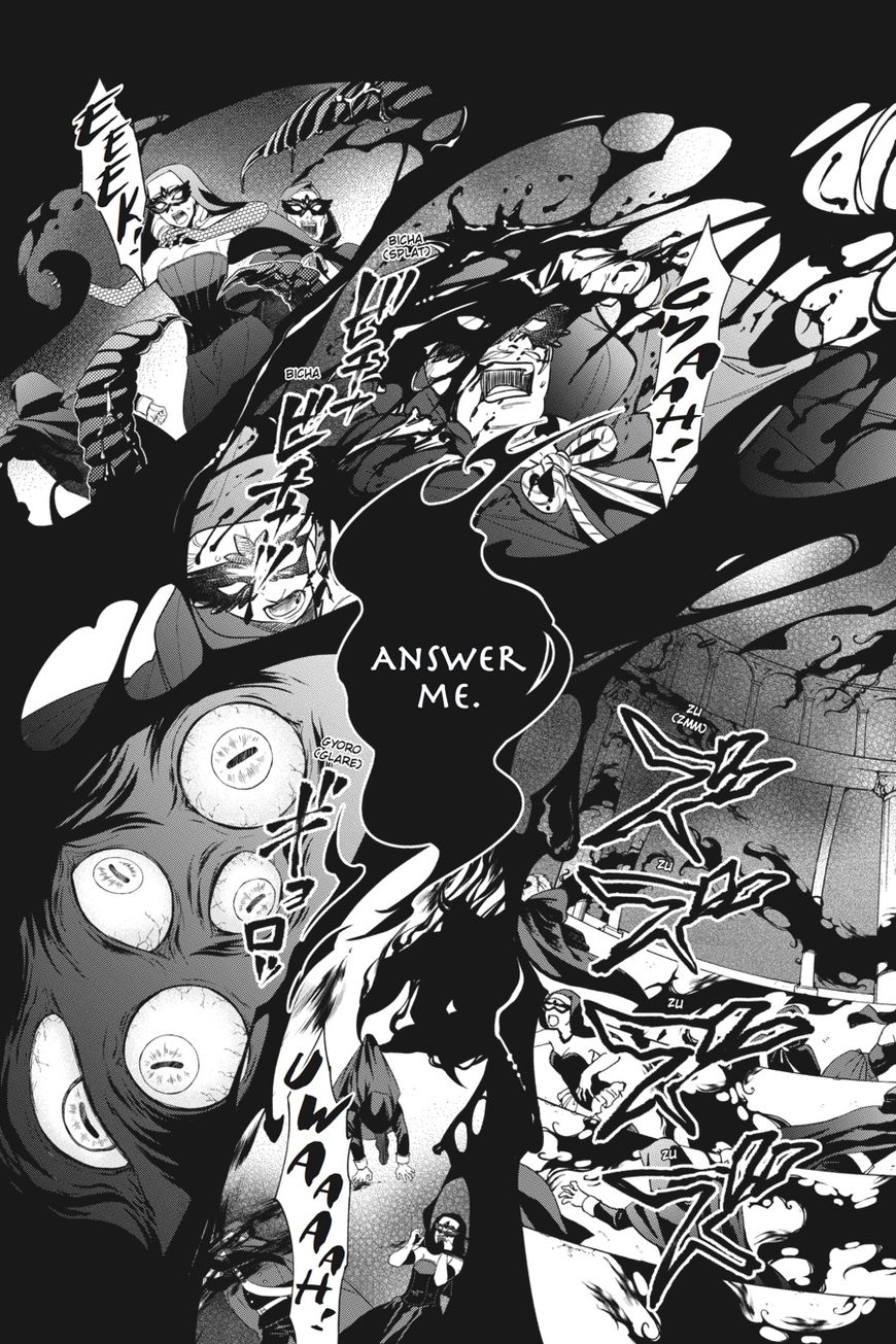 Kuroshitsuji Chapter 136 - Page 30 in English