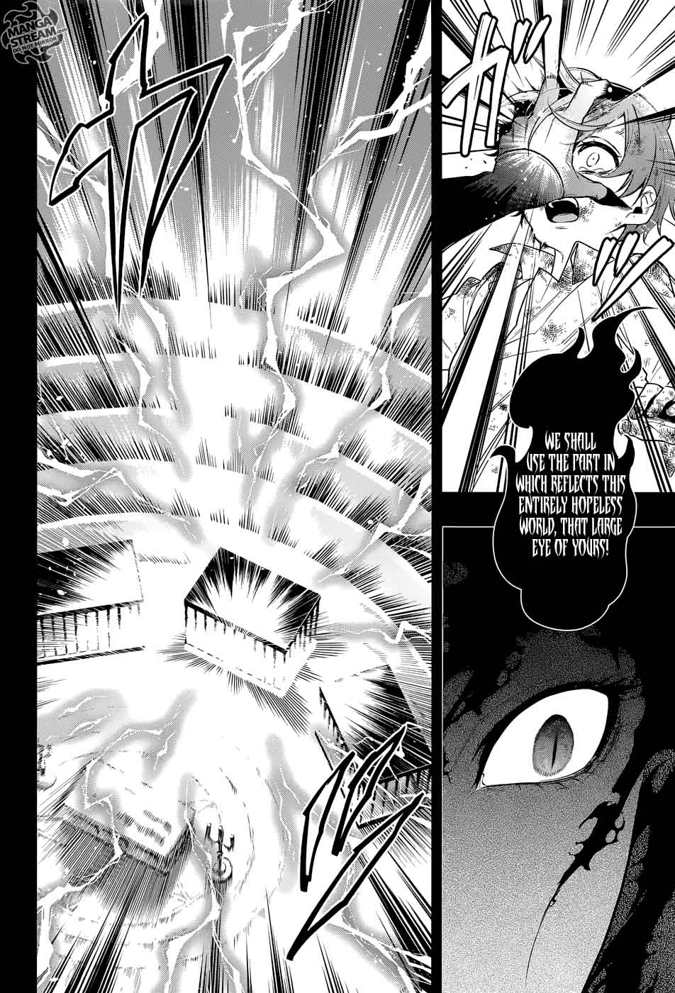 Kuroshitsuji Chapter 138 - Page 5 in English