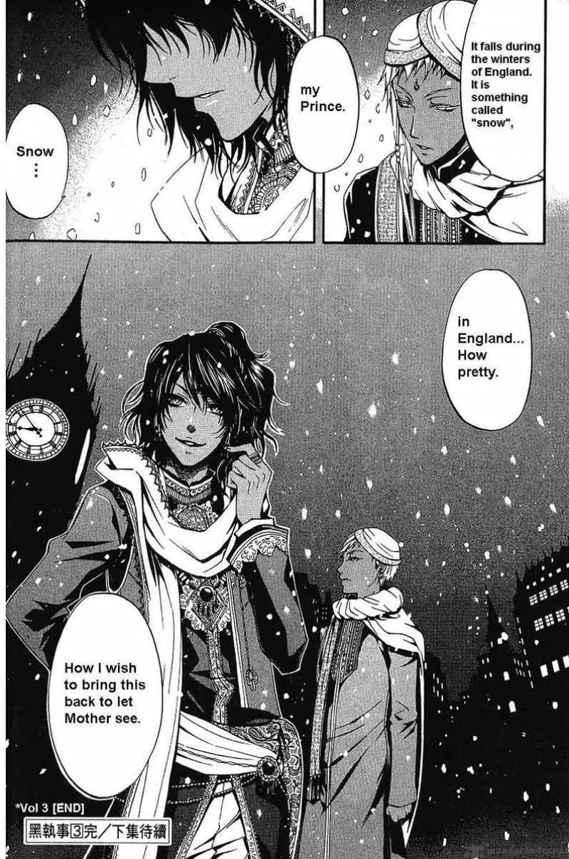 Kuroshitsuji Chapter 14 - Page 43 in English
