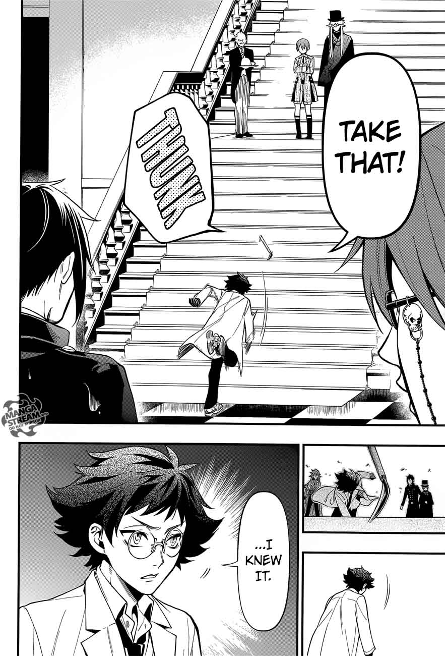 Kuroshitsuji Chapter 142 - Page 6 in English