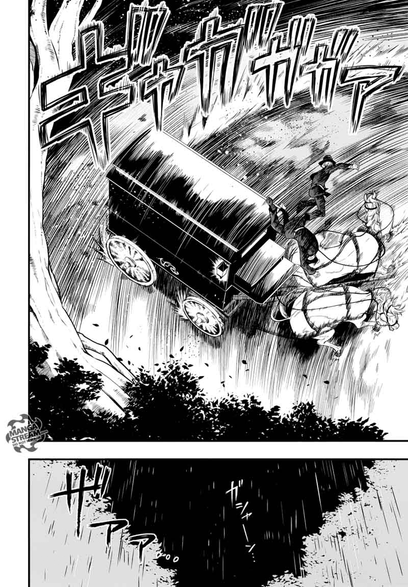Kuroshitsuji Chapter 145 - Page 10 in English