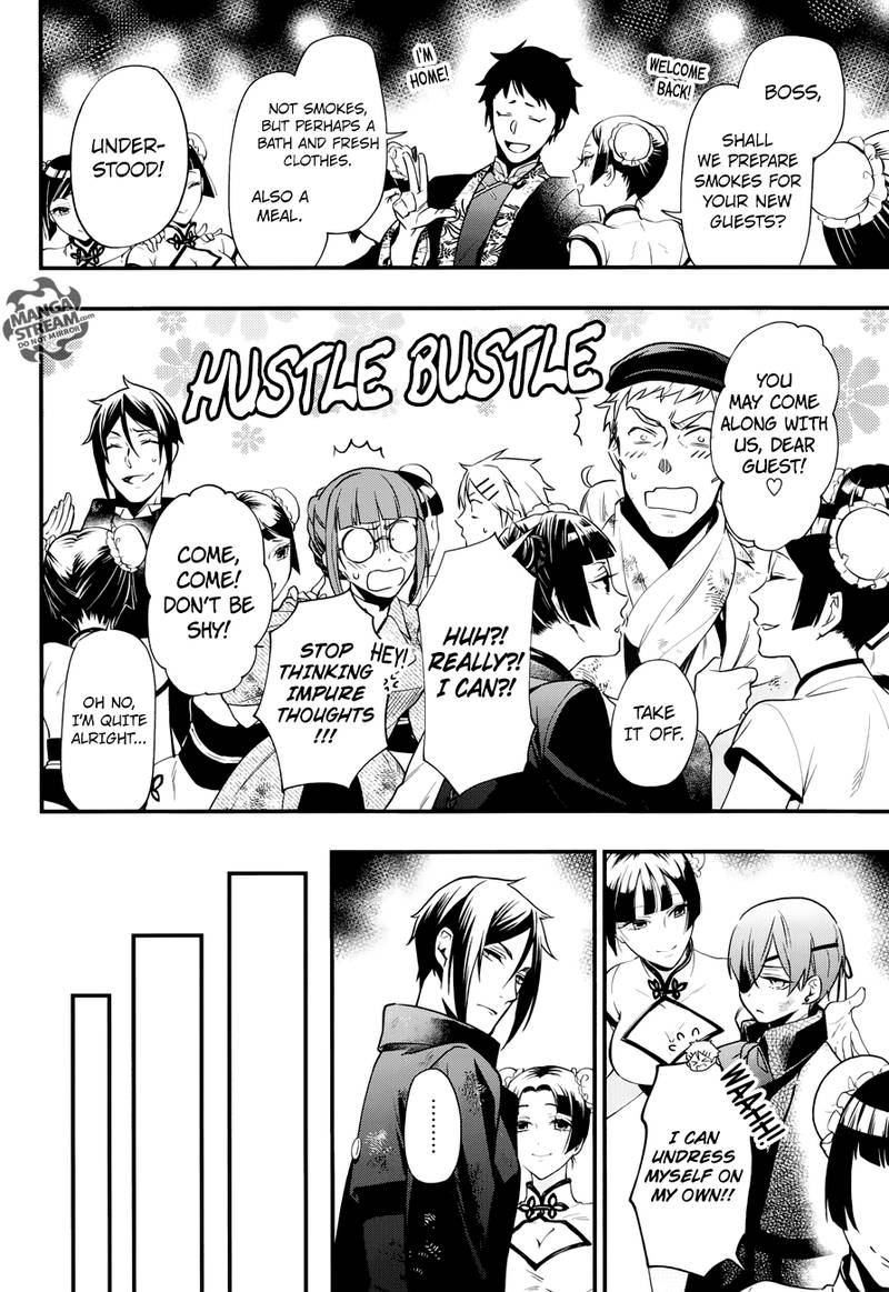Kuroshitsuji Chapter 147 - Page 11 in English