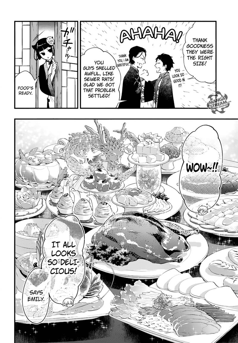 Kuroshitsuji Chapter 147 - Page 13 in English