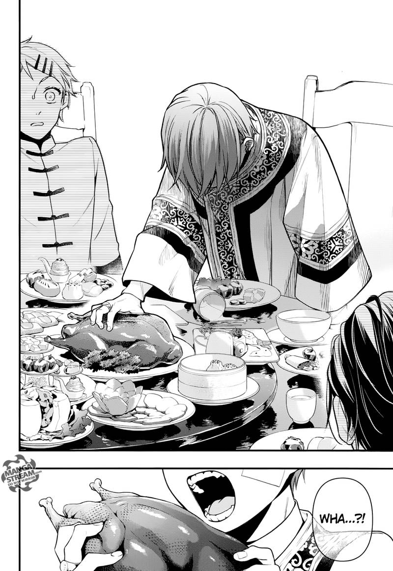 Kuroshitsuji Chapter 147 - Page 19 in English