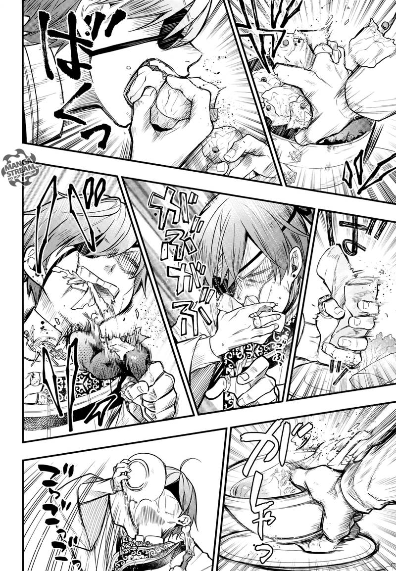 Kuroshitsuji Chapter 147 - Page 21 in English