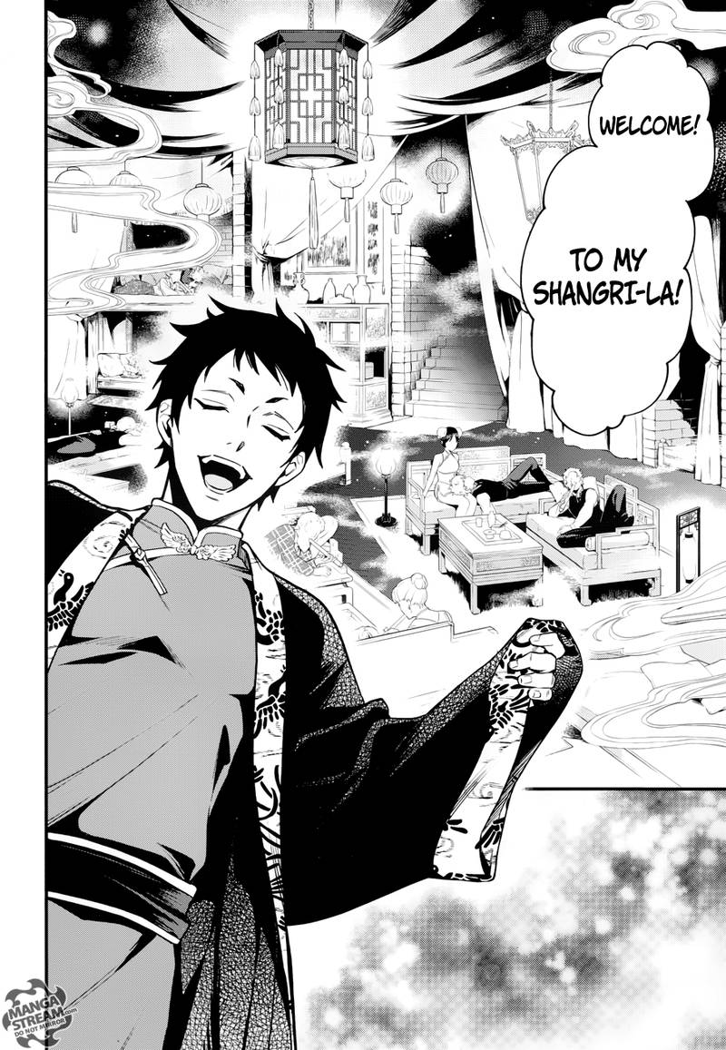 Kuroshitsuji Chapter 147 - Page 9 in English