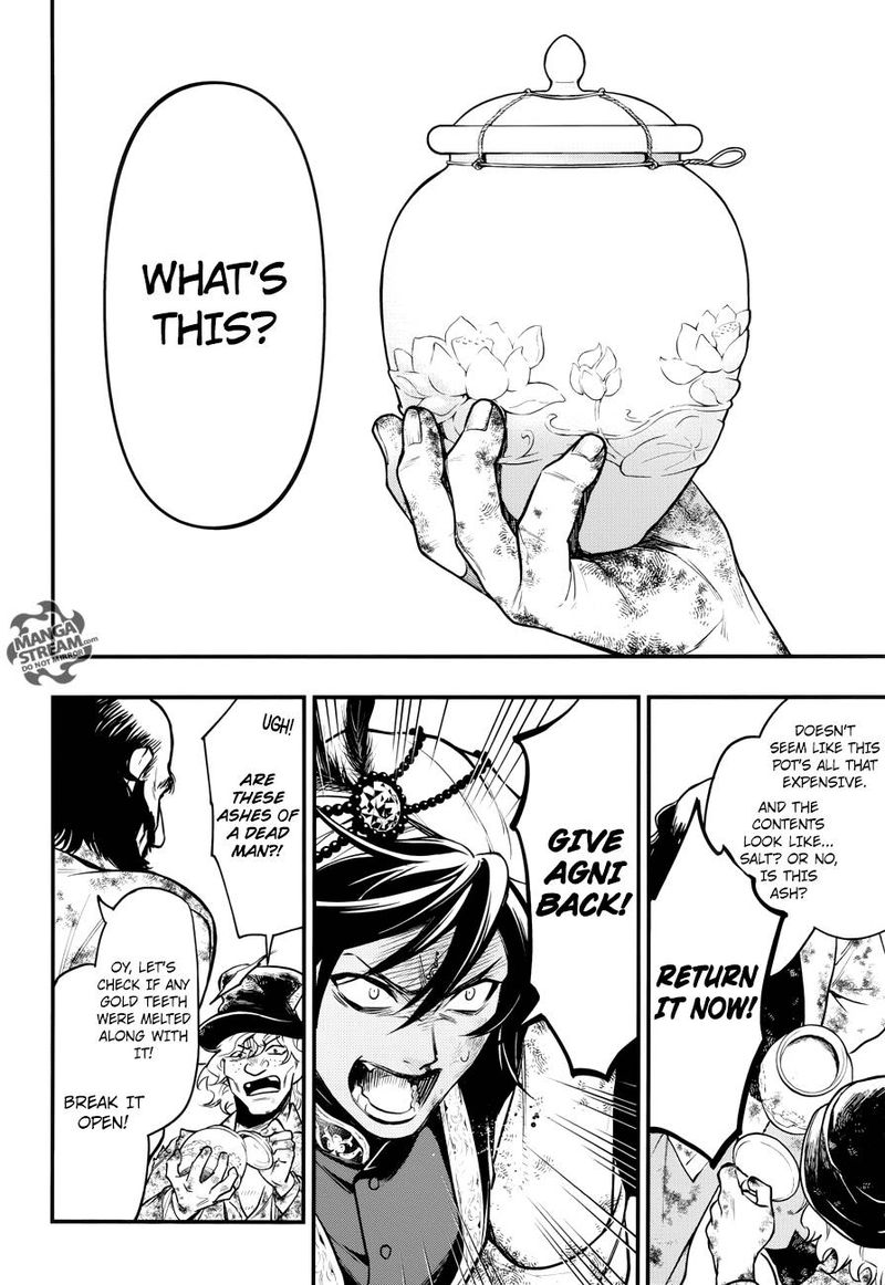 Kuroshitsuji Chapter 148 - Page 12 in English