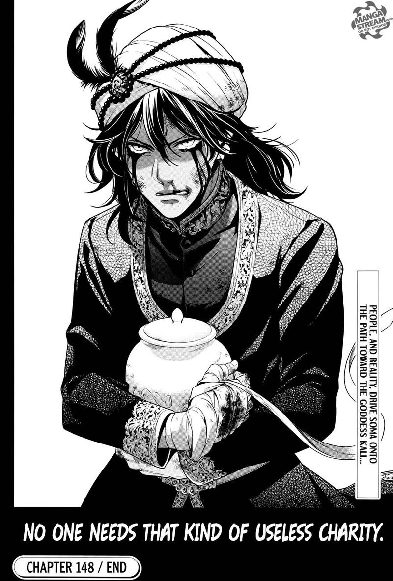 Kuroshitsuji Chapter 148 - Page 18 in English