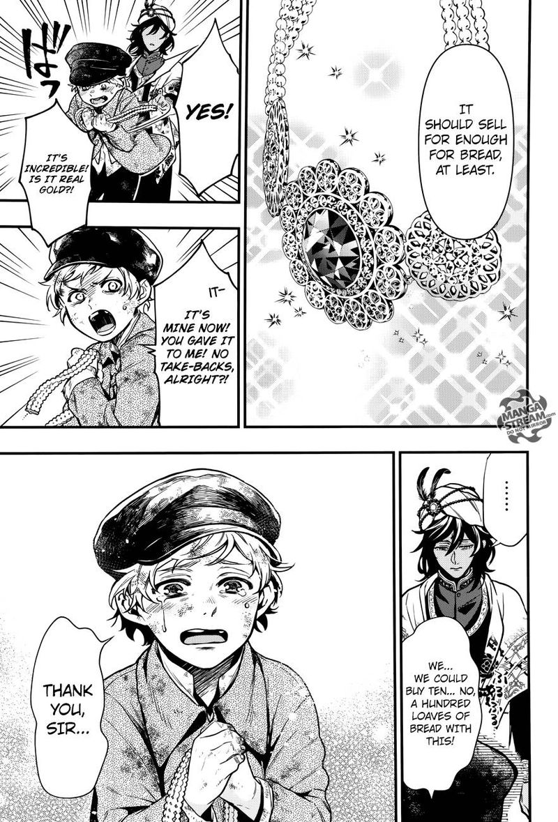 Kuroshitsuji Chapter 148 - Page 5 in English