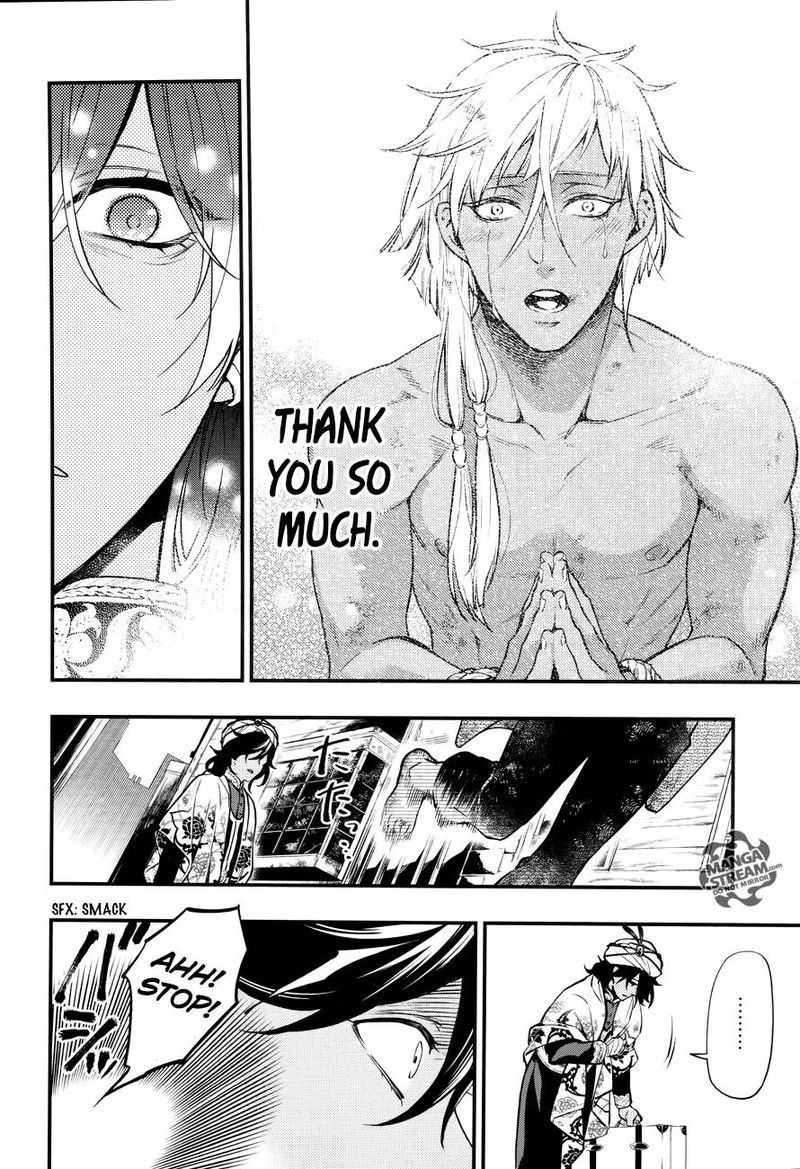 Kuroshitsuji Chapter 148 - Page 6 in English