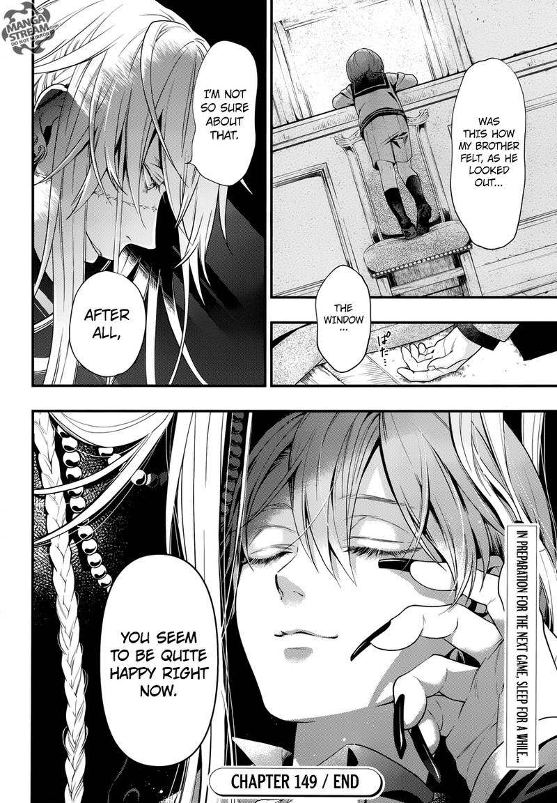 Kuroshitsuji Chapter 149 - Page 17 in English