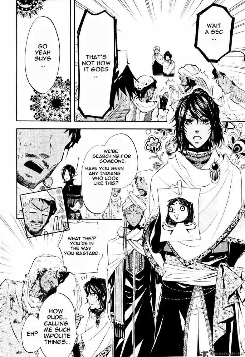 Kuroshitsuji Chapter 15 - Page 21 in English