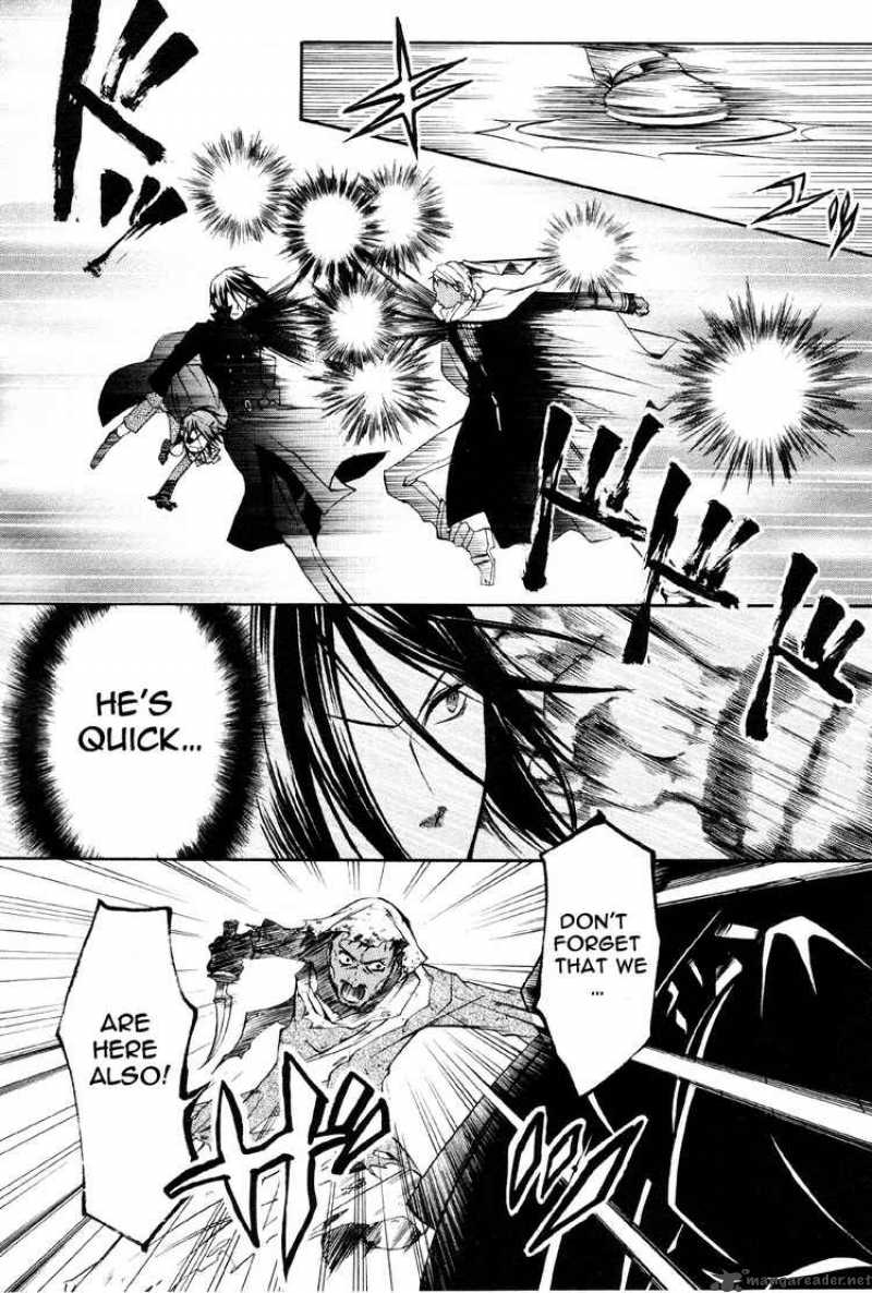 Kuroshitsuji Chapter 15 - Page 25 in English