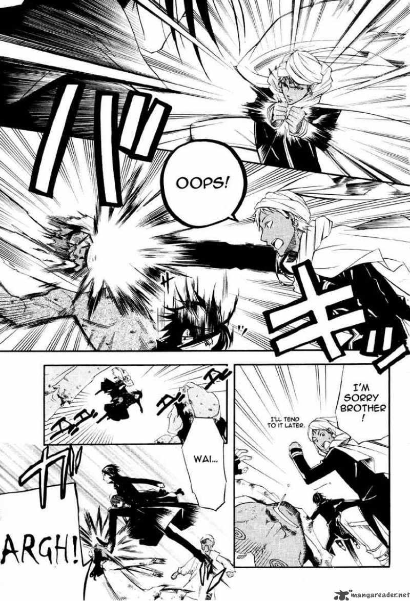 Kuroshitsuji Chapter 15 - Page 26 in English