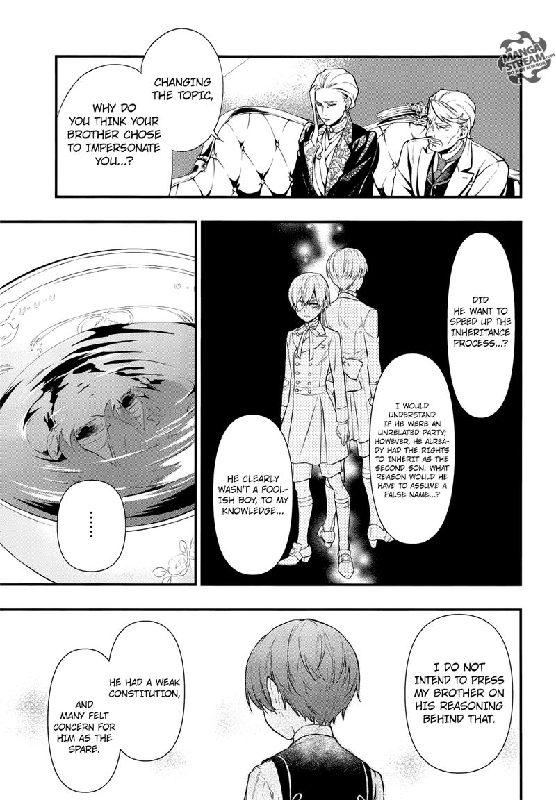 Kuroshitsuji Chapter 151 - Page 5 in English