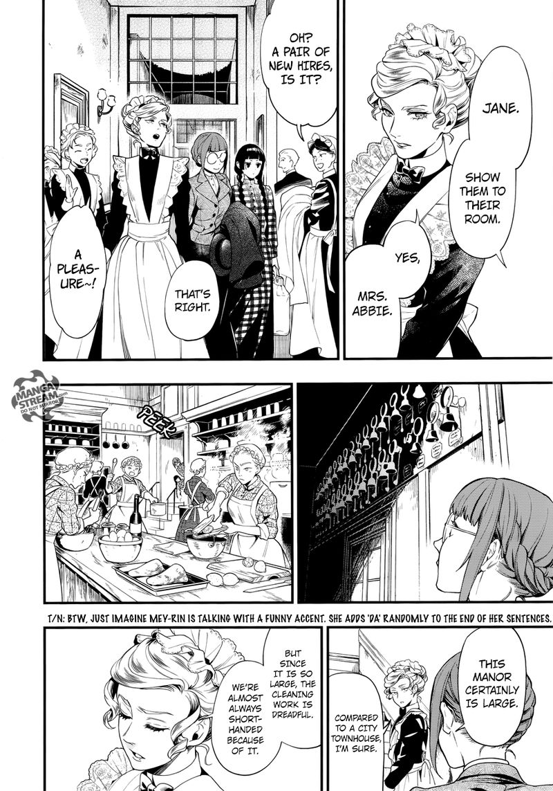 Kuroshitsuji Chapter 152 - Page 8 in English