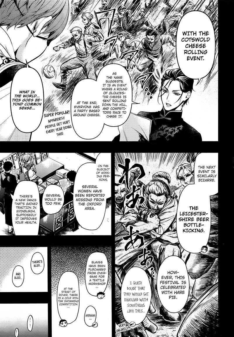 Kuroshitsuji Chapter 153 - Page 7 in English