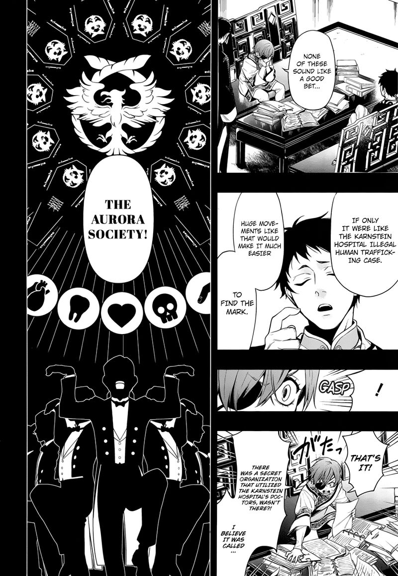Kuroshitsuji Chapter 153 - Page 8 in English