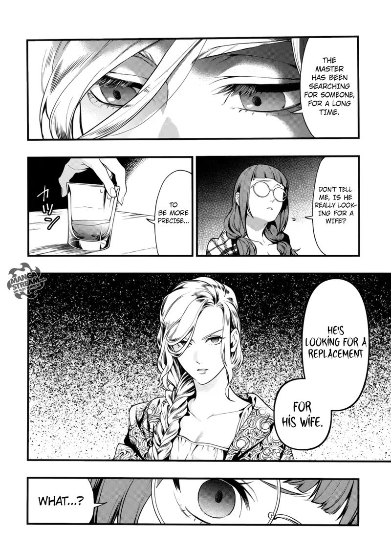 Kuroshitsuji Chapter 155 - Page 6 in English