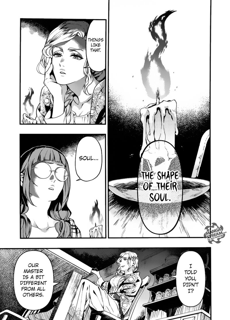 Kuroshitsuji Chapter 155 - Page 9 in English