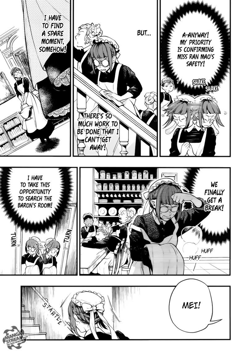 Kuroshitsuji Chapter 156 - Page 3 in English